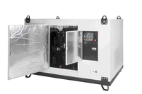 Газовый генератор ФАС 40 3 М