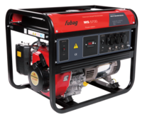 Бензиновый генератор FUBAG MS 5700 Бензиновый генератор FUBAG MS 5700