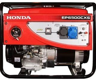 Бензиновый генератор Honda EP 6500 CXS Бензиновый генератор Honda EP 6500 CXS