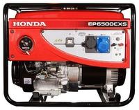 Бензиновый генератор Honda EP 6500 CXS